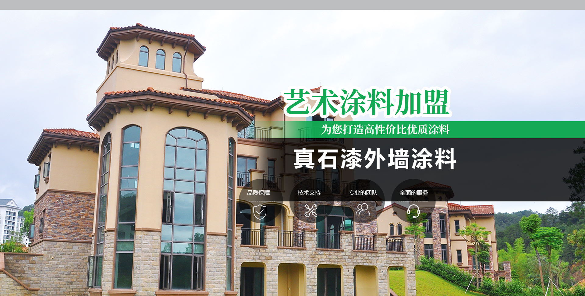 重庆黄瓜视频下载链接