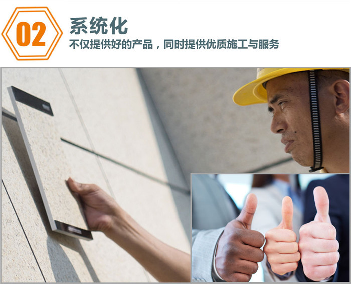 重庆天然仿砖黄瓜视频网站